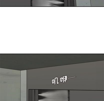 《快递骑士》漫画最新章节快递骑士-第 83 章免费下拉式在线观看章节第【17】张图片