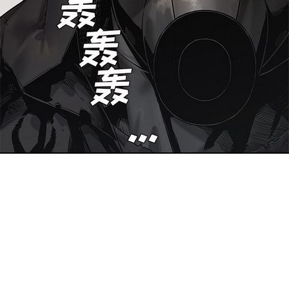 《快递骑士》漫画最新章节快递骑士-第 83 章免费下拉式在线观看章节第【122】张图片