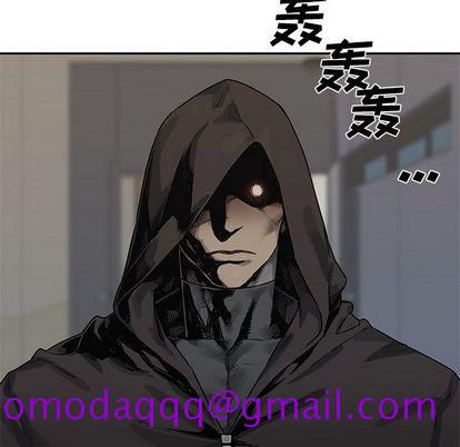 《快递骑士》漫画最新章节快递骑士-第 84 章免费下拉式在线观看章节第【36】张图片