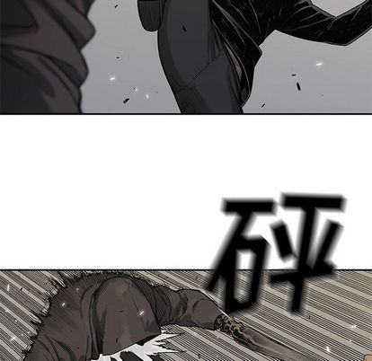 《快递骑士》漫画最新章节快递骑士-第 84 章免费下拉式在线观看章节第【72】张图片