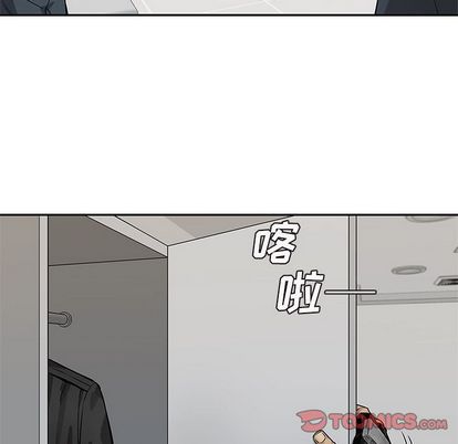 《快递骑士》漫画最新章节快递骑士-第 85 章免费下拉式在线观看章节第【101】张图片