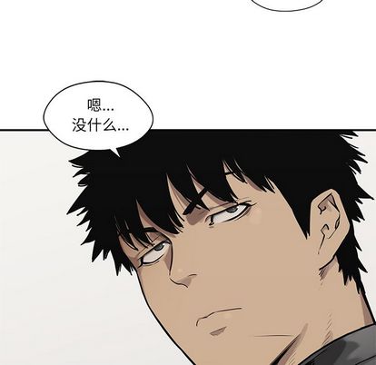 《快递骑士》漫画最新章节快递骑士-第 85 章免费下拉式在线观看章节第【108】张图片