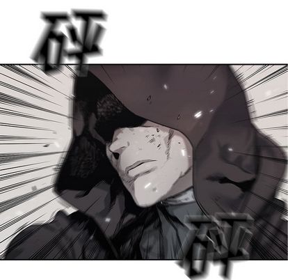 《快递骑士》漫画最新章节快递骑士-第 85 章免费下拉式在线观看章节第【53】张图片