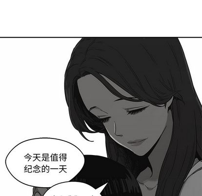 《快递骑士》漫画最新章节快递骑士-第 86 章免费下拉式在线观看章节第【53】张图片