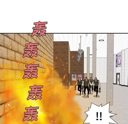 《快递骑士》漫画最新章节快递骑士-第 86 章免费下拉式在线观看章节第【65】张图片