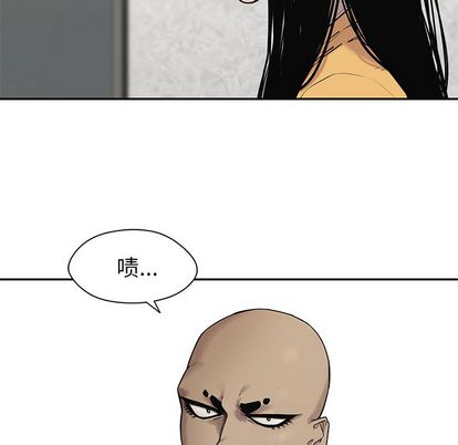 《快递骑士》漫画最新章节快递骑士-第 86 章免费下拉式在线观看章节第【59】张图片