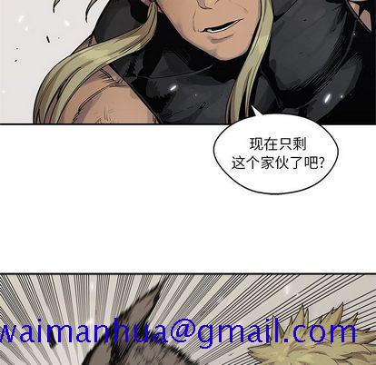 《快递骑士》漫画最新章节快递骑士-第 87 章免费下拉式在线观看章节第【91】张图片