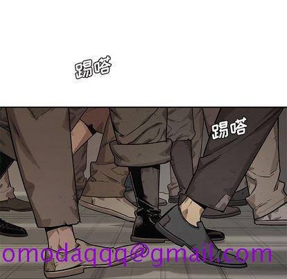 《快递骑士》漫画最新章节快递骑士-第 87 章免费下拉式在线观看章节第【116】张图片