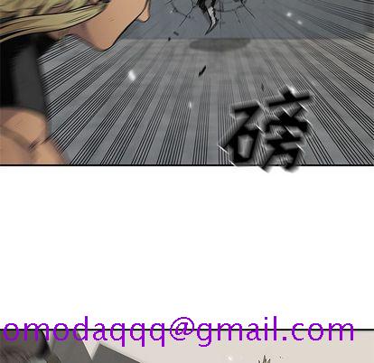 《快递骑士》漫画最新章节快递骑士-第 87 章免费下拉式在线观看章节第【96】张图片