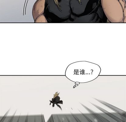 《快递骑士》漫画最新章节快递骑士-第 88 章免费下拉式在线观看章节第【102】张图片