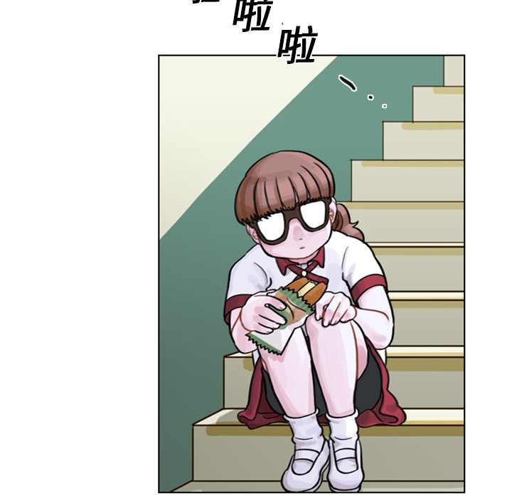 《美丽无罪》漫画最新章节美丽无罪-第 4 章免费下拉式在线观看章节第【22】张图片