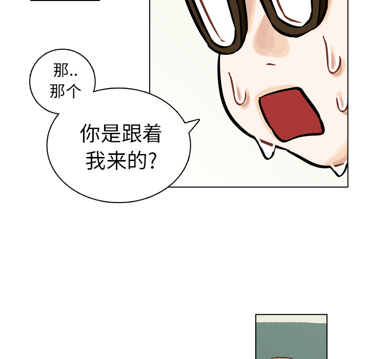 《美丽无罪》漫画最新章节美丽无罪-第 8 章免费下拉式在线观看章节第【53】张图片