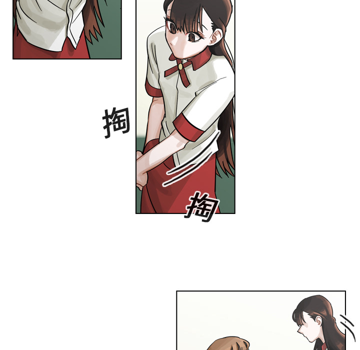 《美丽无罪》漫画最新章节美丽无罪-第 8 章免费下拉式在线观看章节第【60】张图片