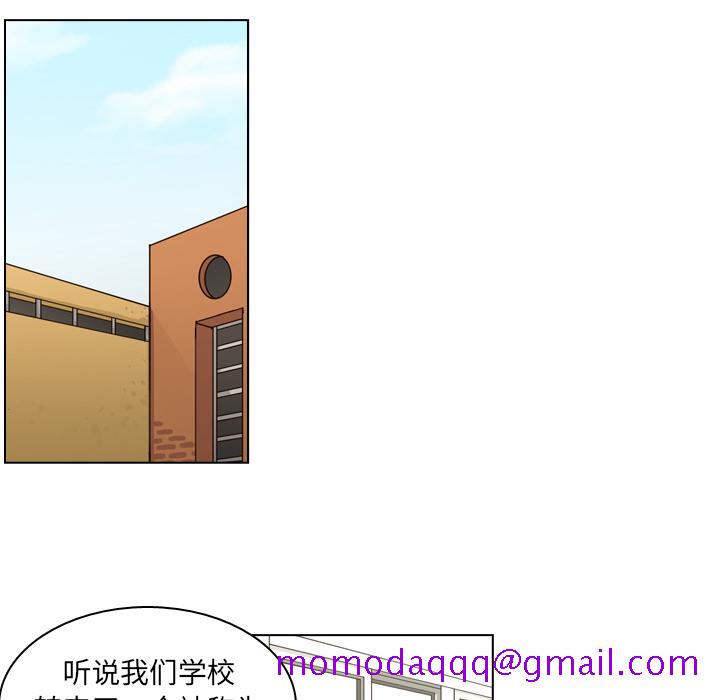 《美丽无罪》漫画最新章节美丽无罪-第 8 章免费下拉式在线观看章节第【26】张图片