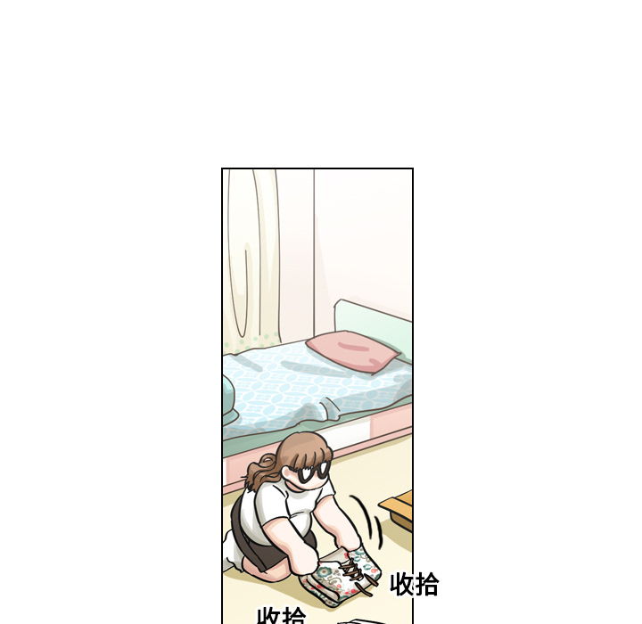 《美丽无罪》漫画最新章节美丽无罪-第 9 章免费下拉式在线观看章节第【23】张图片