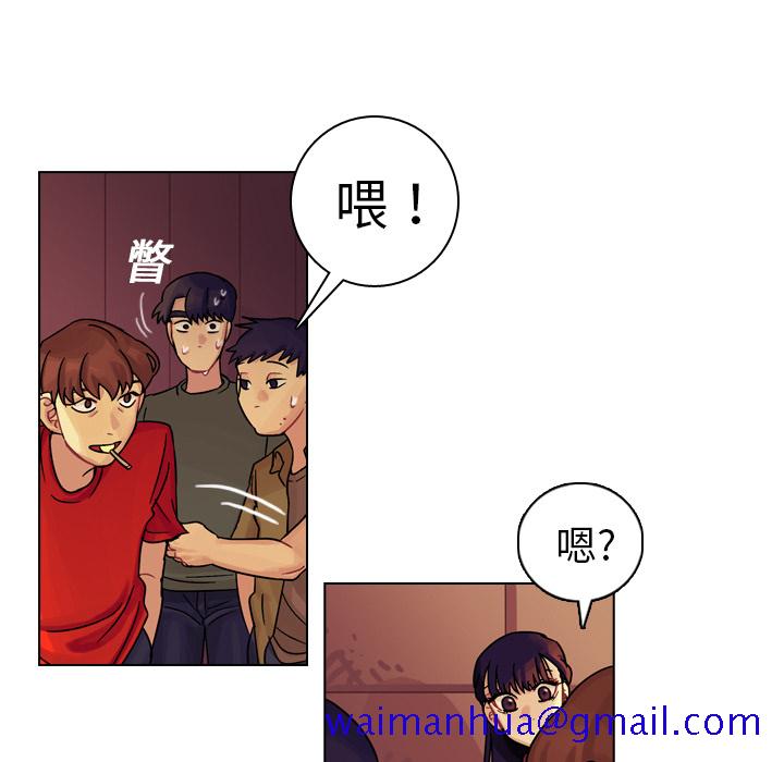 《美丽无罪》漫画最新章节美丽无罪-第 10 章免费下拉式在线观看章节第【21】张图片