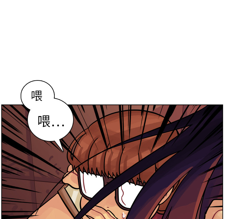 《美丽无罪》漫画最新章节美丽无罪-第 10 章免费下拉式在线观看章节第【27】张图片