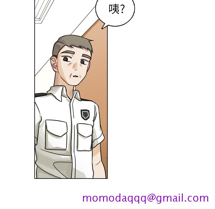 《美丽无罪》漫画最新章节美丽无罪-第 10 章免费下拉式在线观看章节第【76】张图片