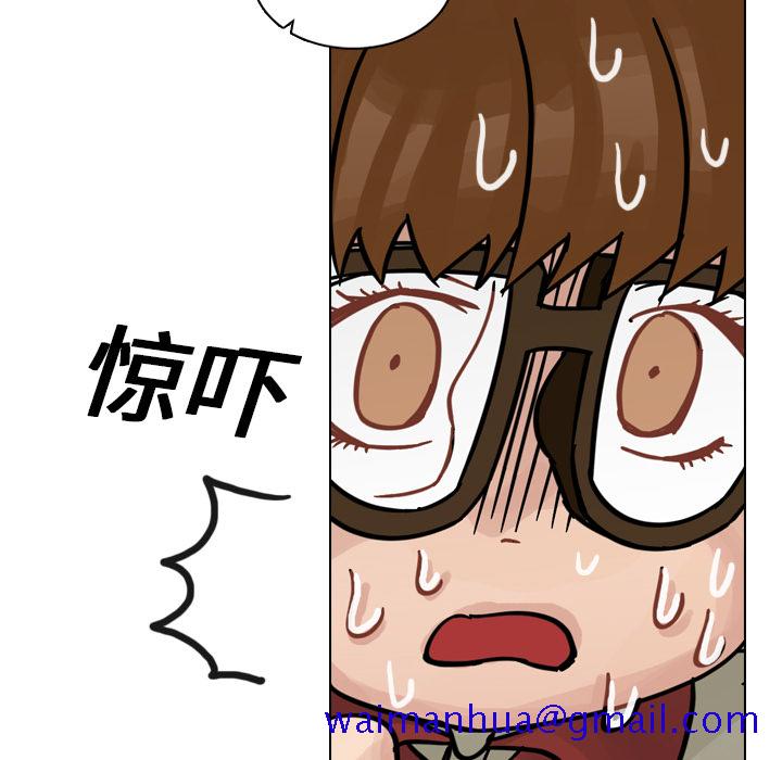 《美丽无罪》漫画最新章节美丽无罪-第 11 章免费下拉式在线观看章节第【51】张图片