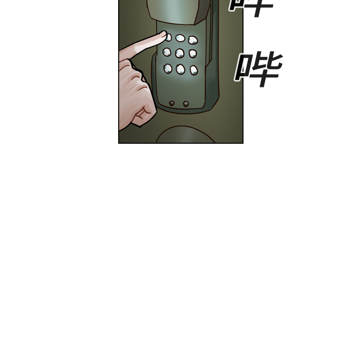 《美丽无罪》漫画最新章节美丽无罪-第 11 章免费下拉式在线观看章节第【98】张图片