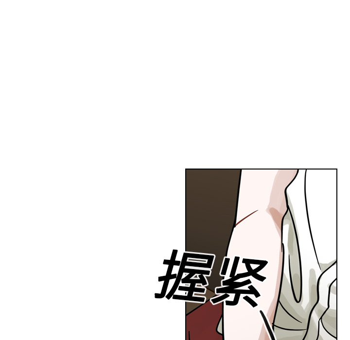 《美丽无罪》漫画最新章节美丽无罪-第 11 章免费下拉式在线观看章节第【22】张图片