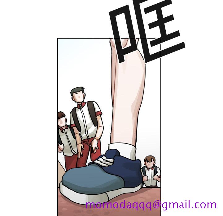 《美丽无罪》漫画最新章节美丽无罪-第 13 章免费下拉式在线观看章节第【16】张图片