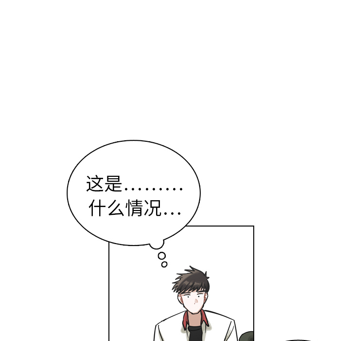 《美丽无罪》漫画最新章节美丽无罪-第 13 章免费下拉式在线观看章节第【108】张图片