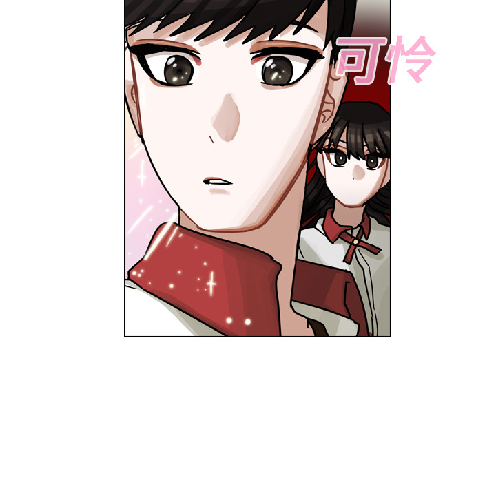 《美丽无罪》漫画最新章节美丽无罪-第 15 章免费下拉式在线观看章节第【92】张图片