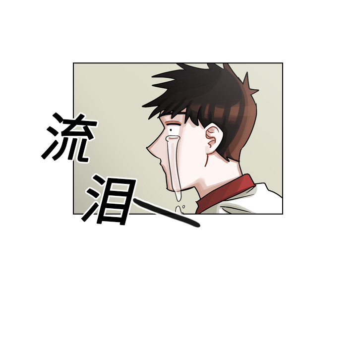 《美丽无罪》漫画最新章节美丽无罪-第 15 章免费下拉式在线观看章节第【57】张图片