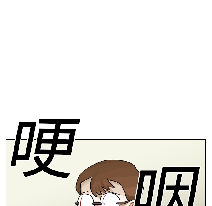 《美丽无罪》漫画最新章节美丽无罪-第 15 章免费下拉式在线观看章节第【59】张图片