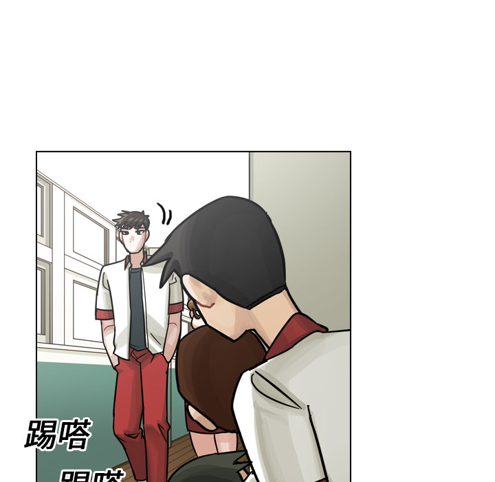 《美丽无罪》漫画最新章节美丽无罪-第 16 章免费下拉式在线观看章节第【9】张图片