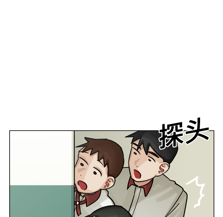 《美丽无罪》漫画最新章节美丽无罪-第 16 章免费下拉式在线观看章节第【7】张图片