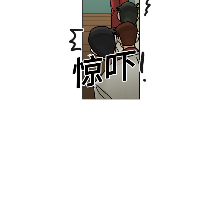 《美丽无罪》漫画最新章节美丽无罪-第 16 章免费下拉式在线观看章节第【19】张图片