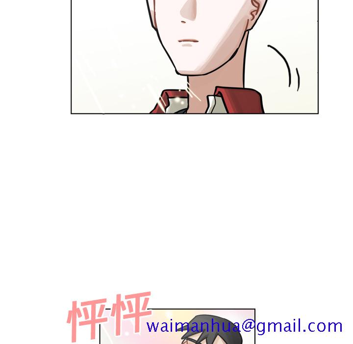 《美丽无罪》漫画最新章节美丽无罪-第 16 章免费下拉式在线观看章节第【11】张图片