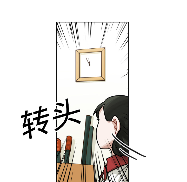 《美丽无罪》漫画最新章节美丽无罪-第 17 章免费下拉式在线观看章节第【60】张图片