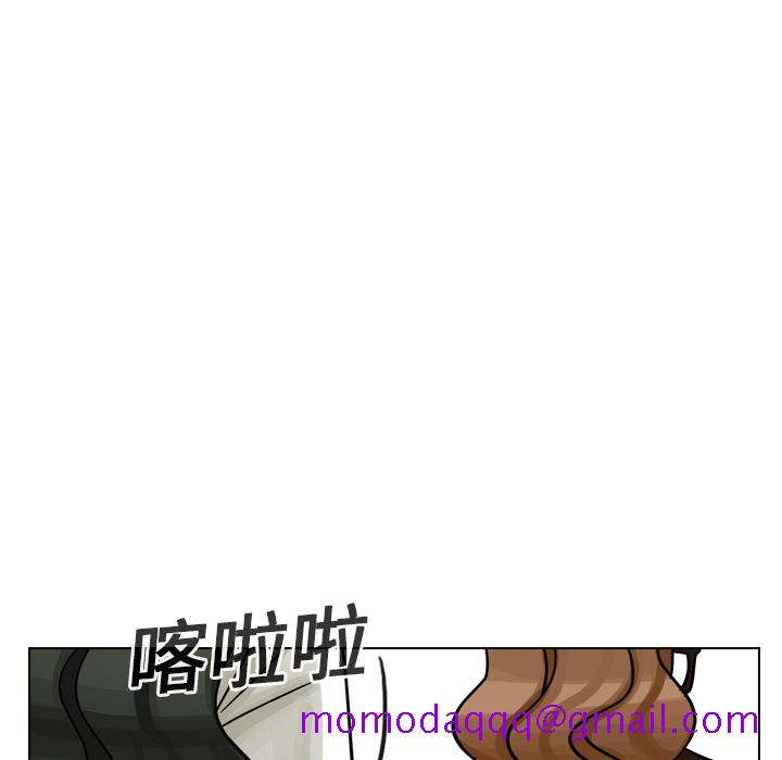 《美丽无罪》漫画最新章节美丽无罪-第 19 章免费下拉式在线观看章节第【126】张图片