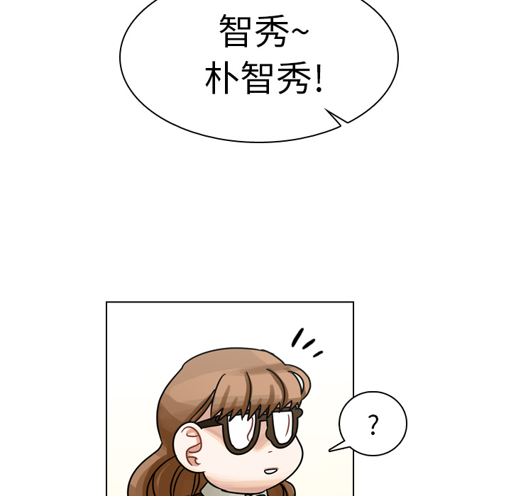 《美丽无罪》漫画最新章节美丽无罪-第 19 章免费下拉式在线观看章节第【67】张图片