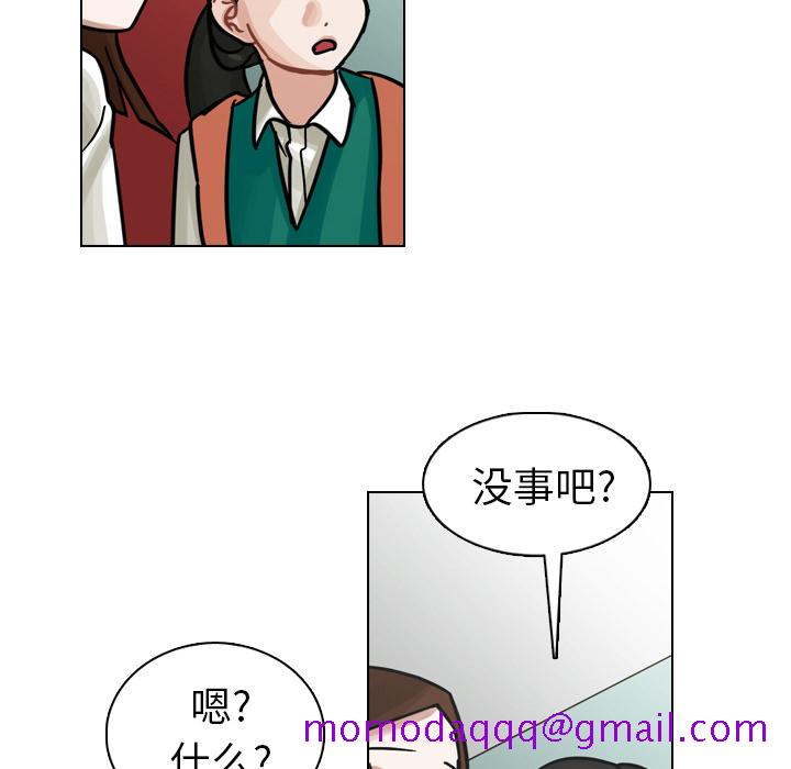 《美丽无罪》漫画最新章节美丽无罪-第 19 章免费下拉式在线观看章节第【56】张图片