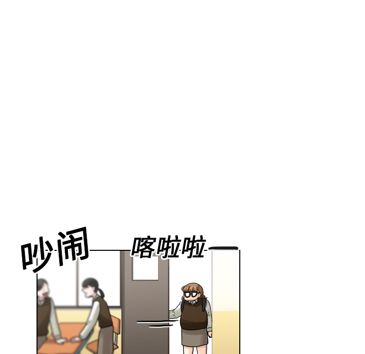 《美丽无罪》漫画最新章节美丽无罪-第 19 章免费下拉式在线观看章节第【113】张图片