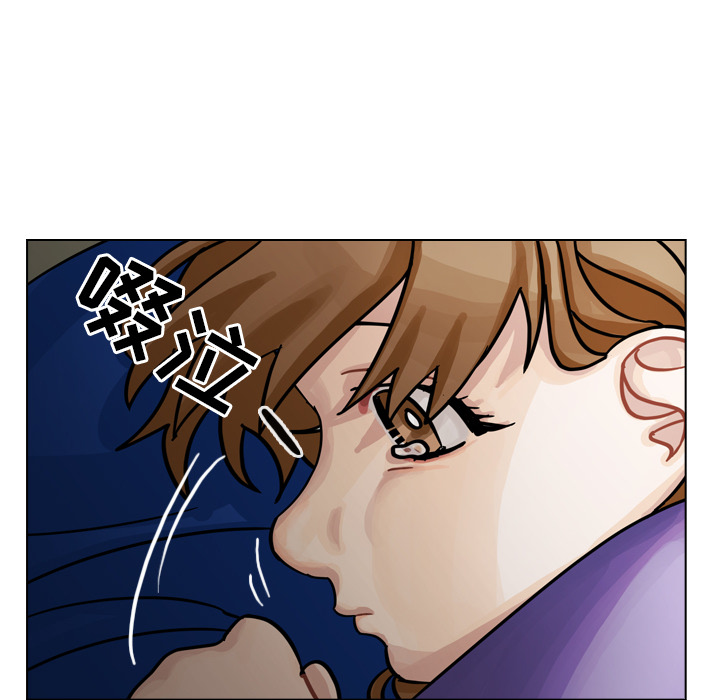 《美丽无罪》漫画最新章节美丽无罪-第 21 章免费下拉式在线观看章节第【108】张图片