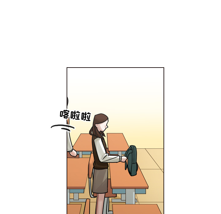 《美丽无罪》漫画最新章节美丽无罪-第 21 章免费下拉式在线观看章节第【118】张图片