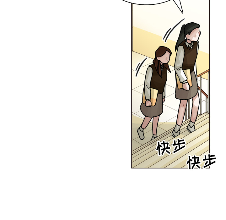 《美丽无罪》漫画最新章节美丽无罪-第 21 章免费下拉式在线观看章节第【137】张图片