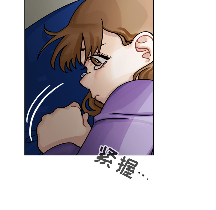 《美丽无罪》漫画最新章节美丽无罪-第 21 章免费下拉式在线观看章节第【95】张图片