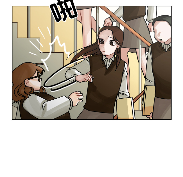 《美丽无罪》漫画最新章节美丽无罪-第 21 章免费下拉式在线观看章节第【145】张图片