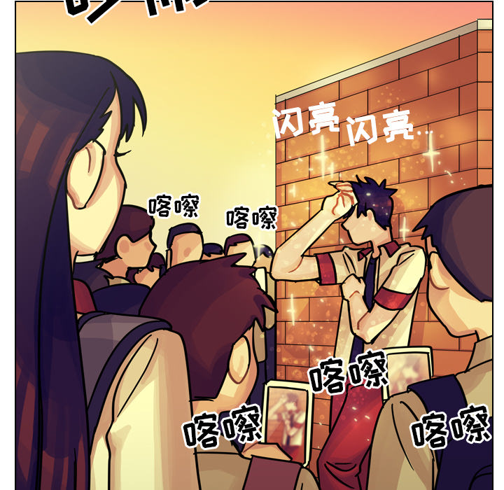 《美丽无罪》漫画最新章节美丽无罪-第 22 章免费下拉式在线观看章节第【108】张图片