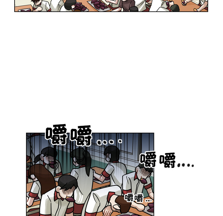 《美丽无罪》漫画最新章节美丽无罪-第 22 章免费下拉式在线观看章节第【8】张图片