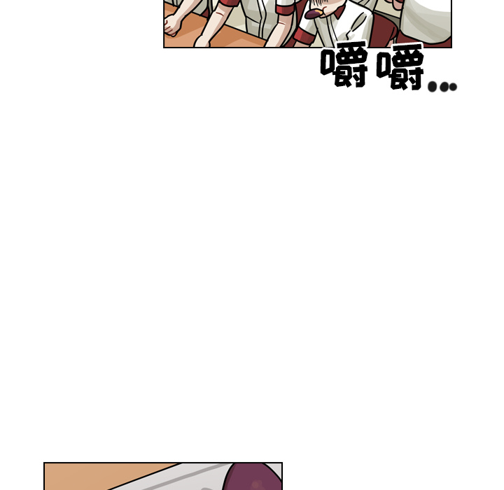 《美丽无罪》漫画最新章节美丽无罪-第 22 章免费下拉式在线观看章节第【10】张图片