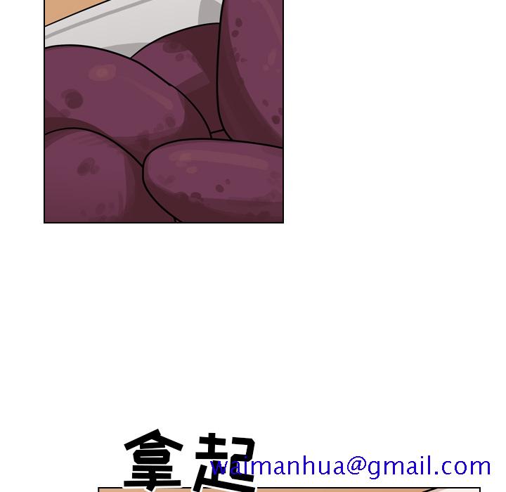 《美丽无罪》漫画最新章节美丽无罪-第 22 章免费下拉式在线观看章节第【11】张图片