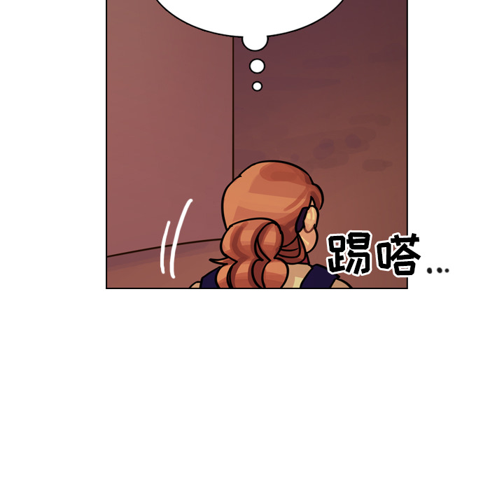 《美丽无罪》漫画最新章节美丽无罪-第 22 章免费下拉式在线观看章节第【98】张图片