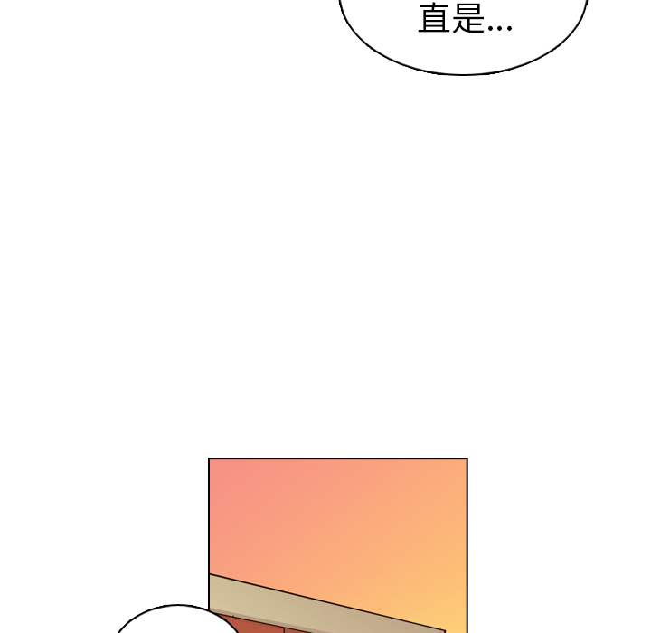 《美丽无罪》漫画最新章节美丽无罪-第 22 章免费下拉式在线观看章节第【69】张图片